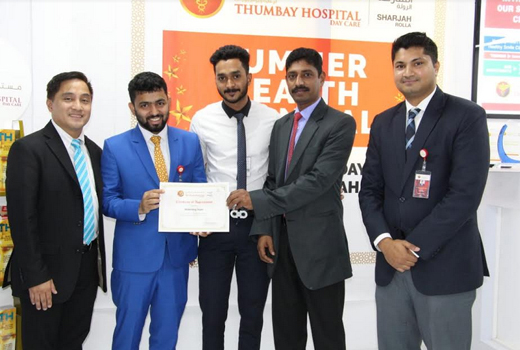 Thumbay Hospit...